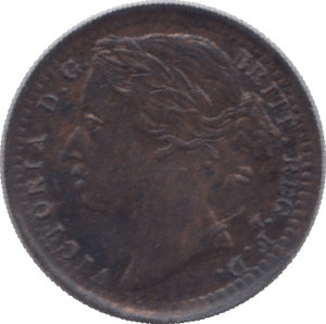 1885 ONE THIRD FARTHING ( EF ) - One Third Farthing - Cambridgeshire Coins