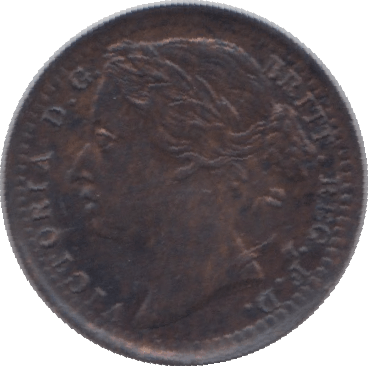 1885 ONE THIRD FARTHING ( EF ) - One Third Farthing - Cambridgeshire Coins