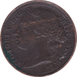 1885 ONE THIRD FARTHING ( EF ) - One Third Farthing - Cambridgeshire Coins