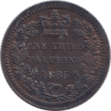 1885 ONE THIRD FARTHING ( EF ) - One Third Farthing - Cambridgeshire Coins