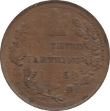 1885 ONE THIRD FARTHING ( VF ) 1 - One Third Farthing - Cambridgeshire Coins