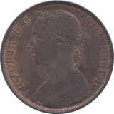 1885 PENNY ( AUNC ) - Penny - Cambridgeshire Coins