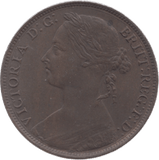 1885 PENNY ( EF ) 8 - Penny - Cambridgeshire Coins