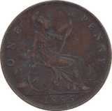 1885 PENNY ( GF ) - Penny - Cambridgeshire Coins