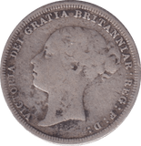 1885 SIXPENCE ( FINE ) - Sixpence - Cambridgeshire Coins