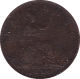 1886 FARTHING ( EF ) - Farthing - Cambridgeshire Coins