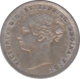 1886 MAUNDY THREEPENCE ( AUNC ) - Maundy Coins - Cambridgeshire Coins