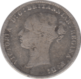 1886 SILVER THREEPENCE ( FAIR ) - Cambridgeshire Coins