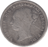 1886 SILVER THREEPENCE ( FAIR ) - Threepence - Cambridgeshire Coins