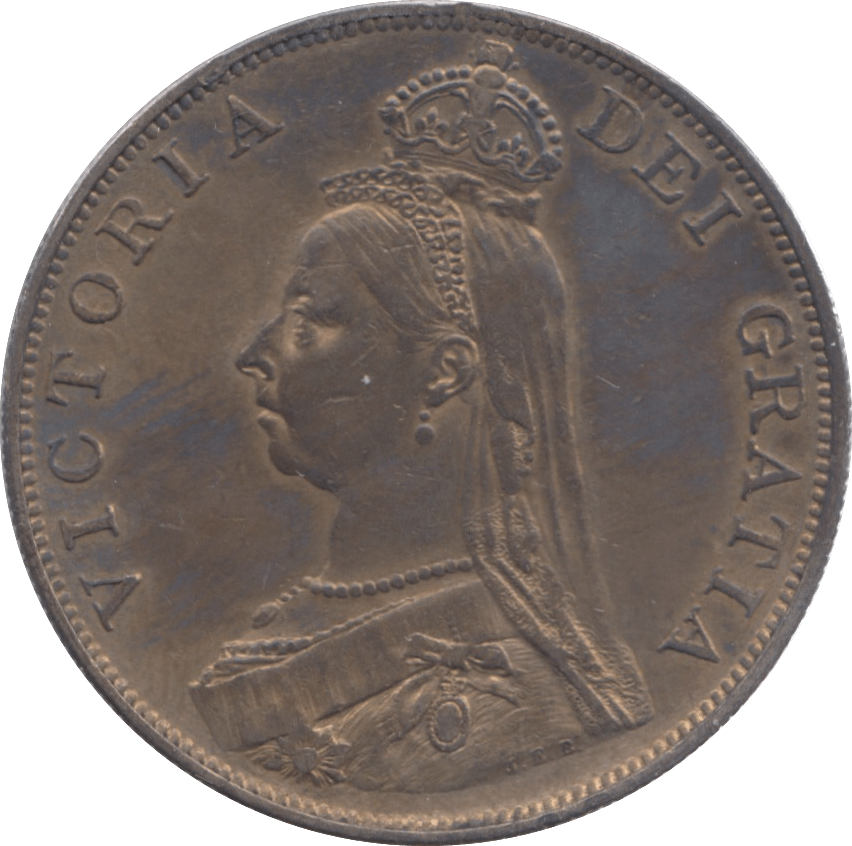 1887 DOUBLE FLORIN ARABIC 1 ( EF ) 5 - Double Florin - Cambridgeshire Coins