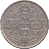 1887 FLORIN ( FINE ) - Florin - Cambridgeshire Coins