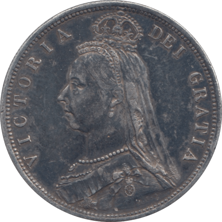 1887 HALFCROWN ( EF ) 3 - Halfcrown - Cambridgeshire Coins