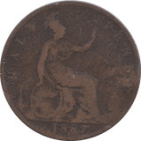 1887 HALFPENNY ( FAIR ) - Halfpenny - Cambridgeshire Coins