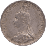 1887 MAUNDY THREEPENCE ( AUNC ) 1 - Maundy Coins - Cambridgeshire Coins