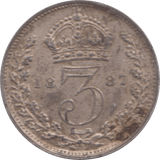 1887 MAUNDY THREEPENCE ( AUNC ) 1 - Maundy Coins - Cambridgeshire Coins