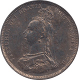 1887 SHILLING ( UNC ) 5 - Shilling - Cambridgeshire Coins