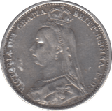 1887 SIXPENCE ( GVF ) 11 - Sixpence - Cambridgeshire Coins