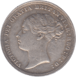 1887 SIXPENCE YOUNG HEAD ( EF ) 6 - Sixpence - Cambridgeshire Coins