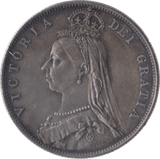 1888 HALFCROWN ( EF ) - HALFCROWN - Cambridgeshire Coins