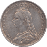 1888 SIXPENCE ( GVF ) 6 - Sixpence - Cambridgeshire Coins