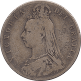 1889 HALFCROWN ( FINE ) 1 - Halfcrown - Cambridgeshire Coins