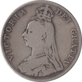 1890 DOUBLE FLORIN ( FINE ) - DOUBLE FLORIN - Cambridgeshire Coins