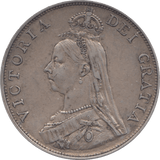 1890 DOUBLE FLORIN ( GVF ) - Double Florin - Cambridgeshire Coins