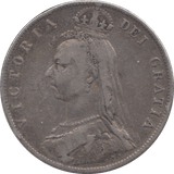 1890 HALFCROWN ( FINE ) 5 - Halfcrown - Cambridgeshire Coins