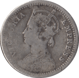 1890 SILVER 1/4 RUPEE INDIA - SILVER WORLD COINS - Cambridgeshire Coins