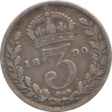 1890 SILVER THREEPENCE ( FINE ) - Threepence - Cambridgeshire Coins