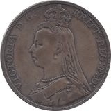 1891 CROWN ( FINE ) - Crown - Cambridgeshire Coins