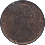 1891 PENNY ( UNC ) - Penny - Cambridgeshire Coins