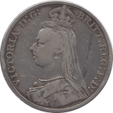 1892 CROWN ( FINE ) 3 - Crown - Cambridgeshire Coins