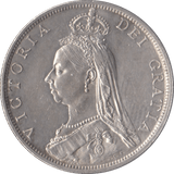 1892 FLORIN ( AUNC ) - FLORIN - Cambridgeshire Coins