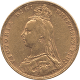 1892 GOLD SOVEREIGN ( EF ) 2 - Sovereign - Cambridgeshire Coins