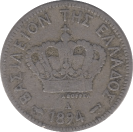 1894 FIVE LEPTA GREECE - WORLD COINS - Cambridgeshire Coins