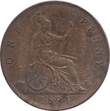 1894 PENNY ( VF ) - Penny - Cambridgeshire Coins