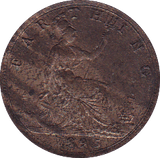 1895 FARTHING ( EF ) YOUNG HEAD - Farthing - Cambridgeshire Coins