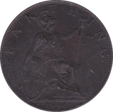 1896 FARTHING ( EF ) B - Farthing - Cambridgeshire Coins