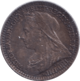 1896 MAUNDY PENNY ( EF ) - Maundy Coins - Cambridgeshire Coins