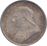 1896 MAUNDY TWO PENCE ( EF ) - Maundy Coins - Cambridgeshire Coins