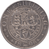 1896 SHILLING ( EF ) 5 - Shilling - Cambridgeshire Coins