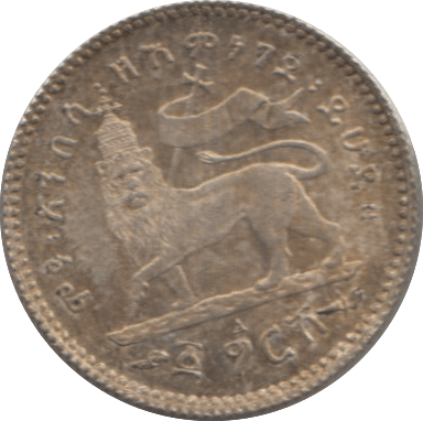 1897-1903 SILVER 1 GHERSH ETHIOPIA HIGH GRADE 2 - SILVER WORLD COINS - Cambridgeshire Coins
