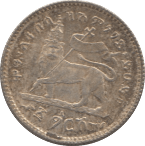 1897-1903 SILVER 1 GHERSH ETHIOPIA HIGH GRADE 4 - SILVER WORLD COINS - Cambridgeshire Coins