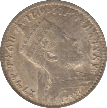 1897-1903 SILVER 1 GHERSH ETHIOPIA HIGH GRADE 4 - SILVER WORLD COINS - Cambridgeshire Coins