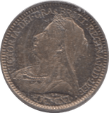 1897 MAUNDY TWOPENCE ( UNC ) - Maundy Coins - Cambridgeshire Coins