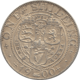 1900 SHILLING ( GVF ) 2 - Shilling - Cambridgeshire Coins