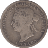 1900 SILVER TWENTY FIVE CENTS CANADA - SILVER WORLD COINS - Cambridgeshire Coins