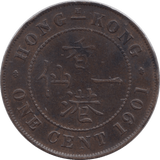 1901 1 CENT HONG KONG - WORLD COINS - Cambridgeshire Coins