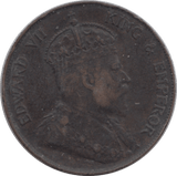 1904 ONE CENT HONG KONG - WORLD COIN - Cambridgeshire Coins